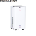 Máy hút ẩm dân dụng Fujihaia DH12W 